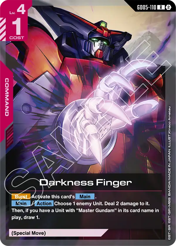 GD05-110: Darkness Finger (Rare)