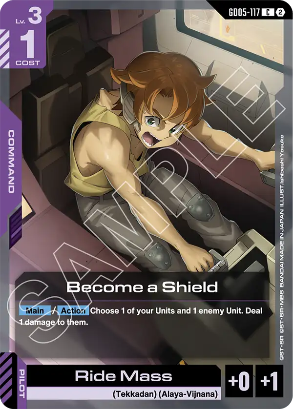GD05-117: Become a Shield (Common)