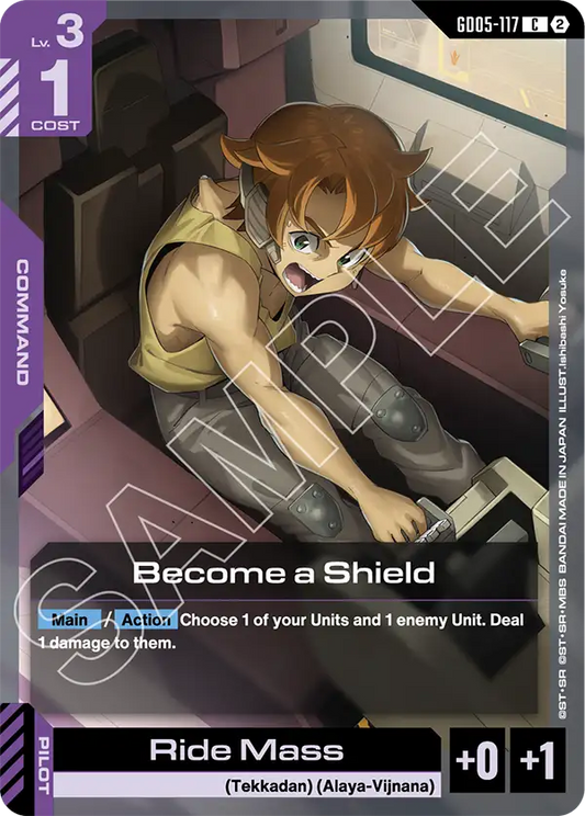 GD05-117: Become a Shield (Common)
