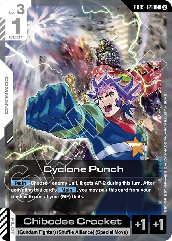 GD05-121: Cyclone Punch (Common)