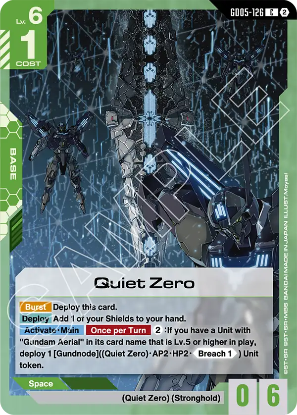 GD05-126: Quiet Zero (Common)