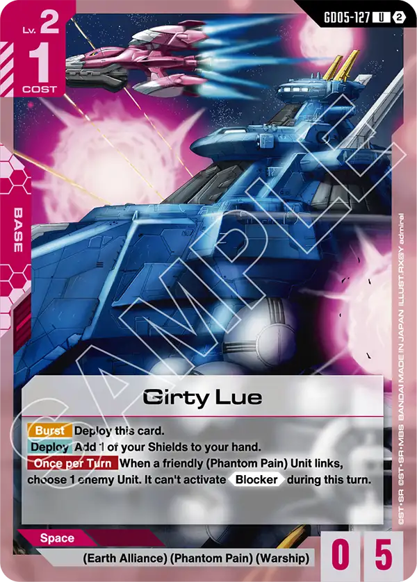 GD05-127: Girty Lue (Uncommon)