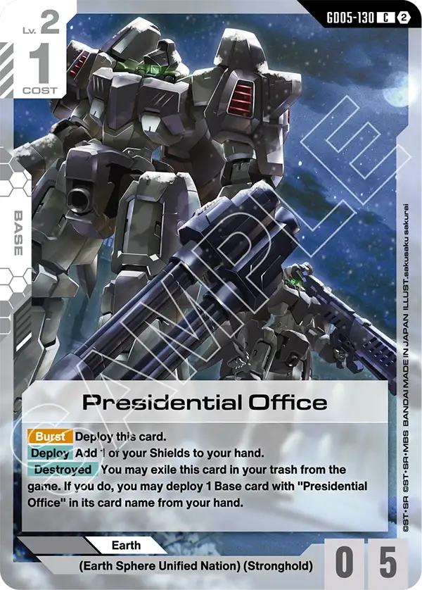 GD05-130: Presidential Office (Common)