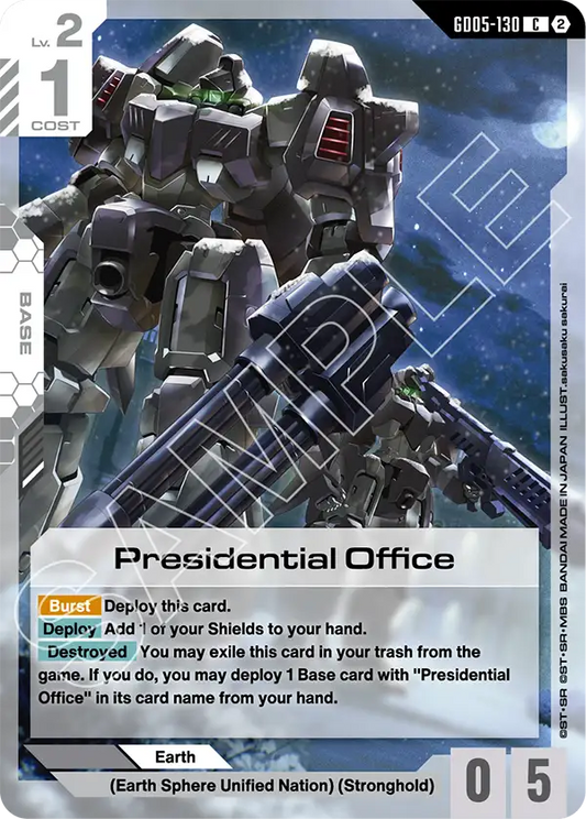 GD05-130: Presidential Office (Common)