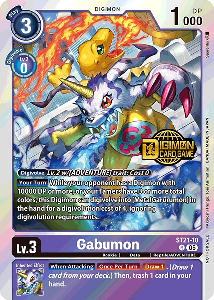 Gabumon (ST21-10) Rare (Welcome Tamers Pack)