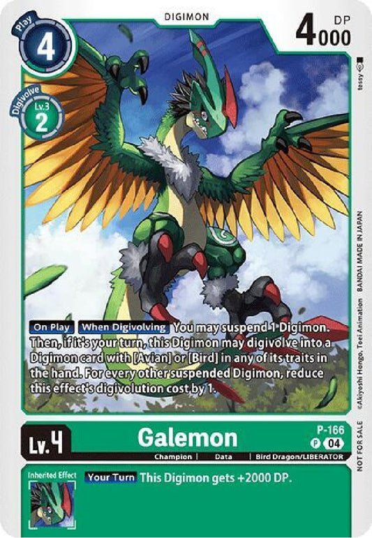 Galemon (P-166) (Store Tournament 2025 Vol. 1 Participation Pack)