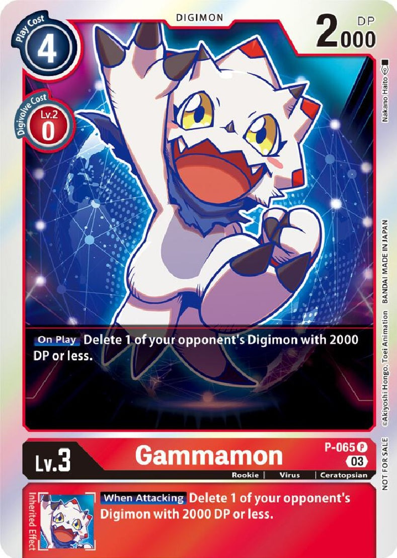 Gammamon (P-065) Official Tournament Pack Vol. 11