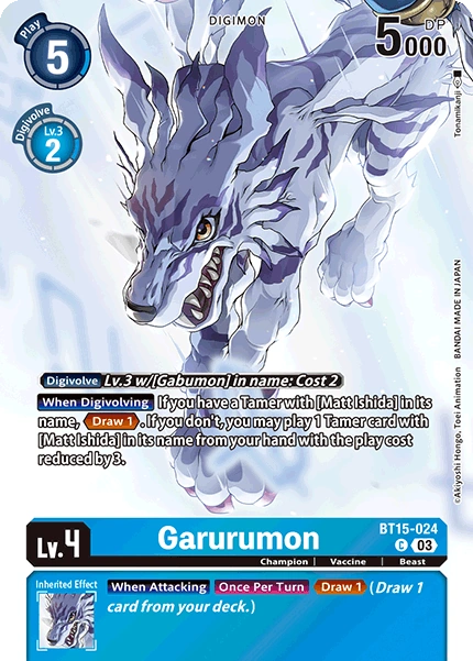 Garurumon (BT15-024) PB19 Alternative Art