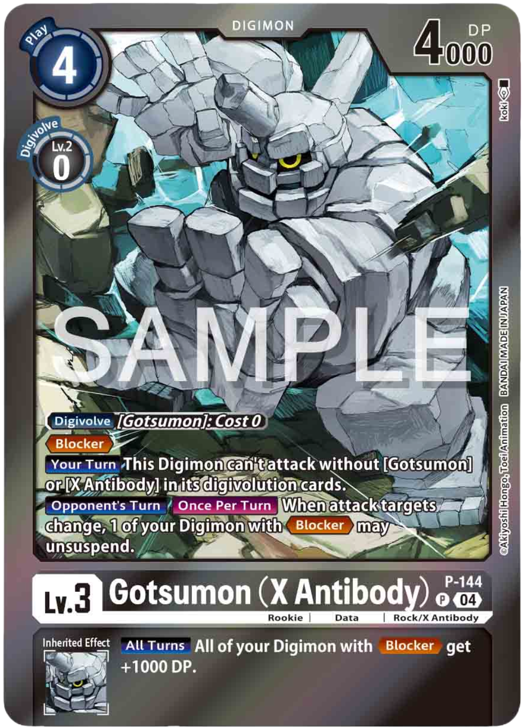 Gotsumon (X Antibody) (P-144) Special Limited Set