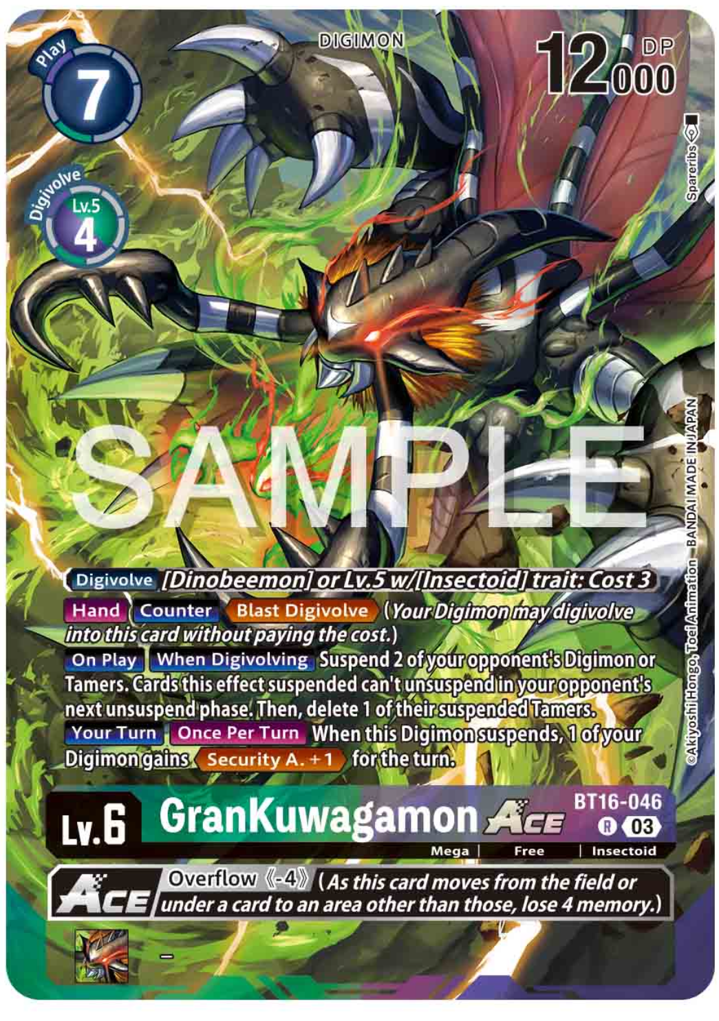 GranKuwagamon ACE (BT16-046) Special Limited Set