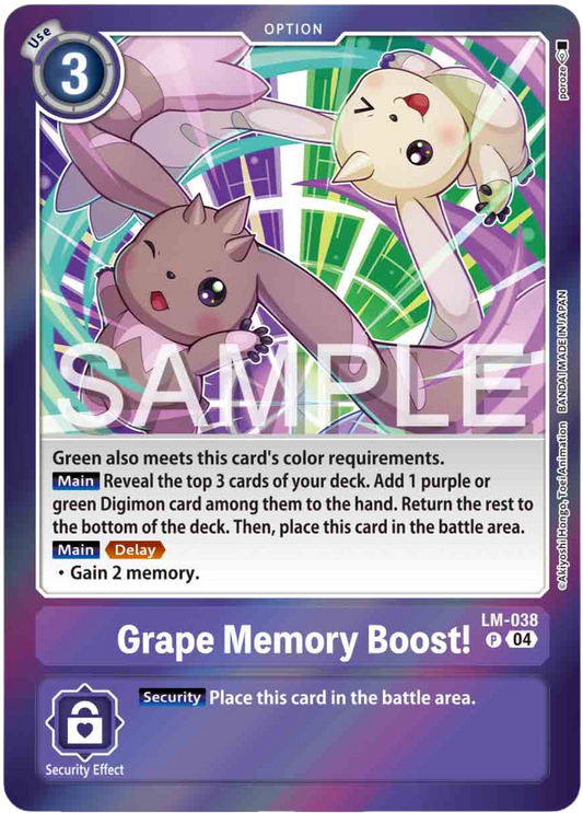 Grape Memory Boost! (LM-038) Special Limited Set