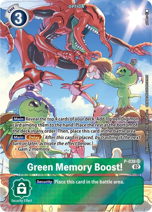 Green Memory Boost! P-038 Promo Super Rare Alt