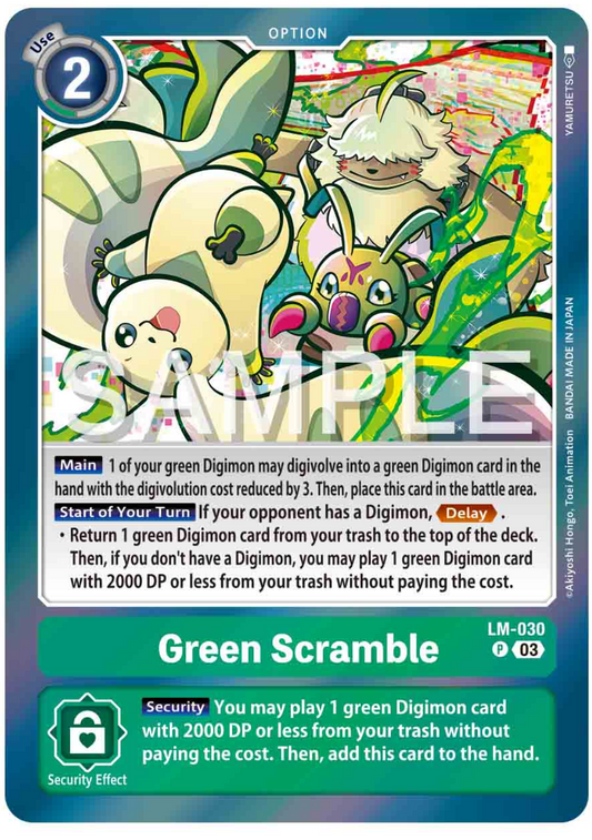 Green Scramble (LM-030) Special Limited Set