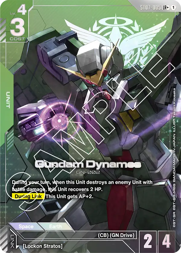 Gundam Dynames (ST07-005) Alternative Art