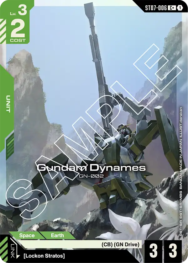 Gundam Dynames (ST07-006) Alternative Art