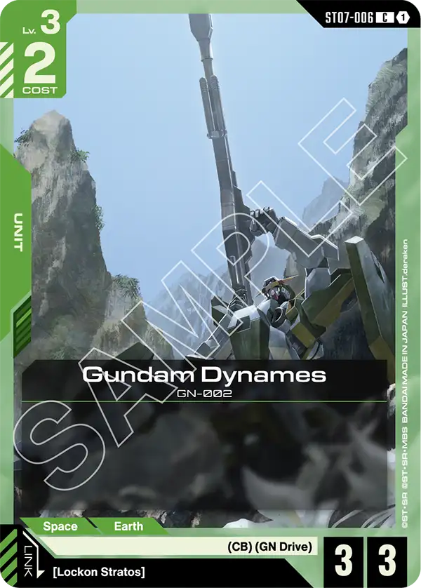 Gundam Dynames (ST07-006) Common