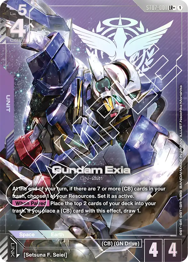 Gundam Exia (ST07-001) Alternative Art