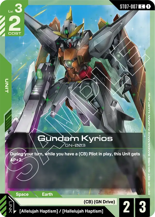 Gundam Kyrios (ST07-007) Common