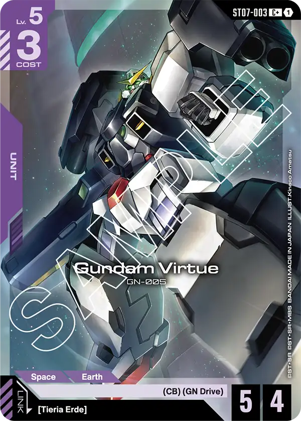 Gundam Virtue (ST07-003) Alternative Art