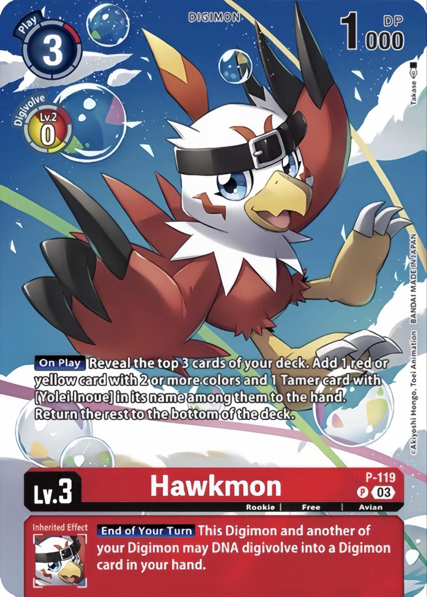 Hawkmon (P-119) Alternative Art PB17