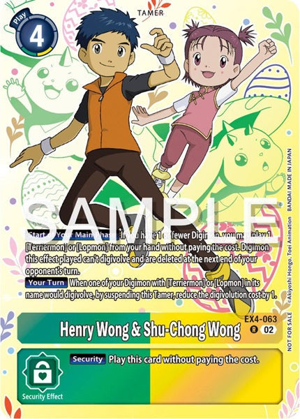 Henry Wong & Shu-Chong Wong (EX4-063) Spring Break Event Alternative Art