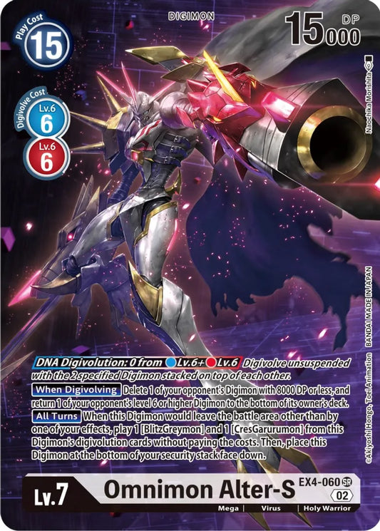 Omnimon Alter-S (EX4-060) Alternative Art