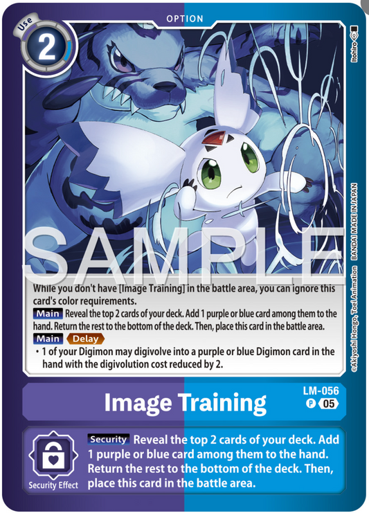 (Pre-order 27/03/2026) Image Training (LM-056) Another Knight [LM07]