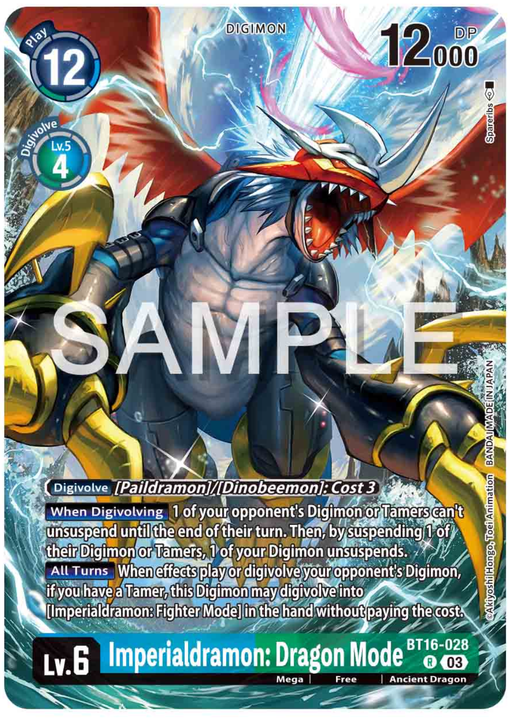 Imperialdramon: Dragon Mode (BT16-028) Special Limited Set