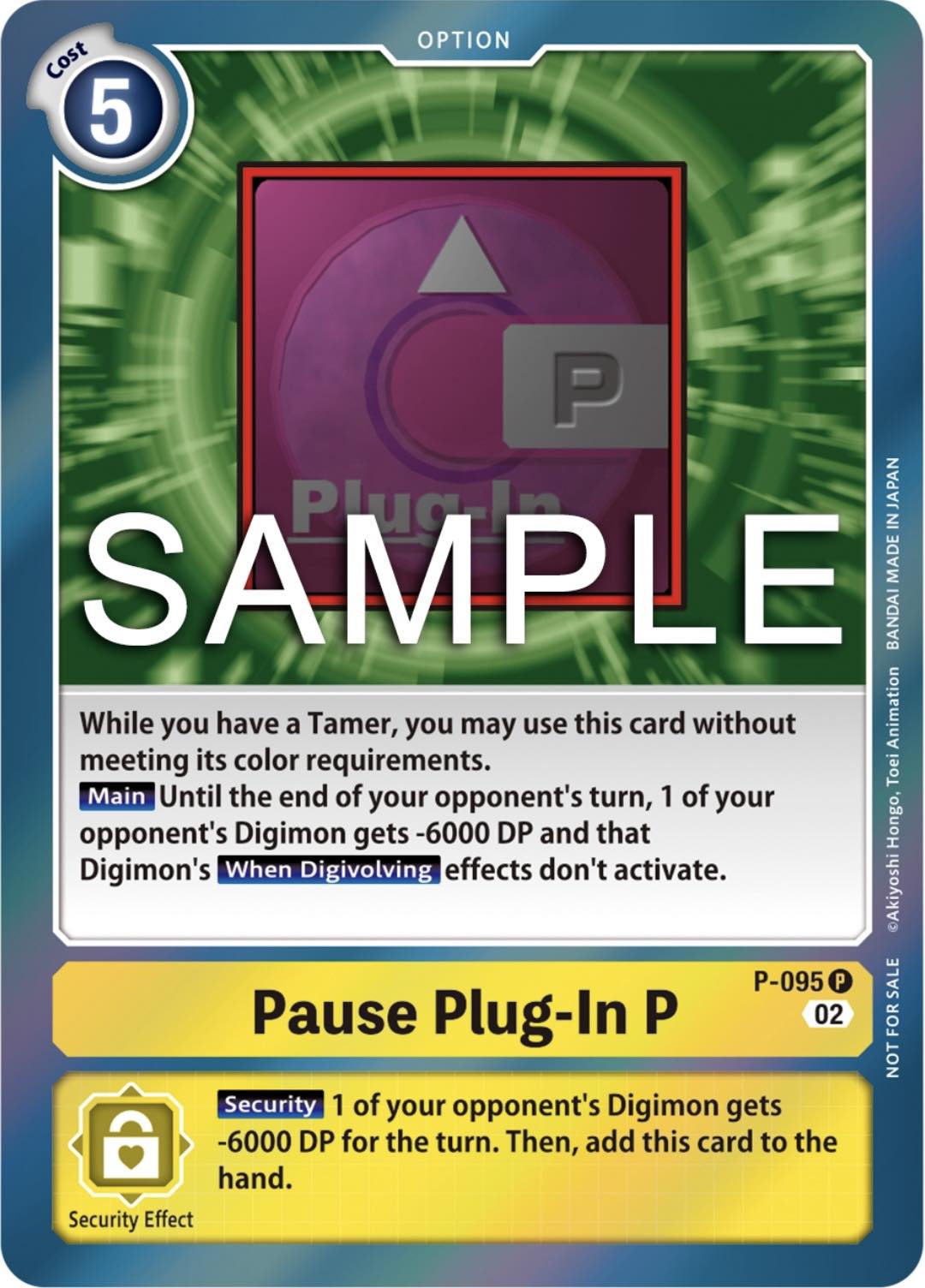 Invalidation Plug-In P (P-095)