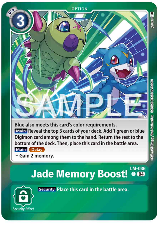 Jade Memory Boost! (LM-036) Special Limited Set