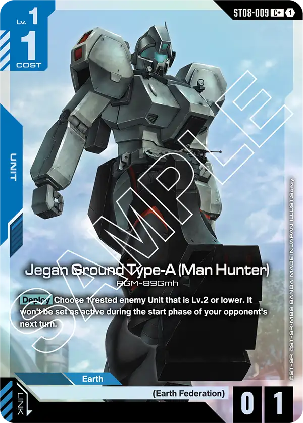 Jegan Ground Type-A (Man Hunter) (ST08-009) Alternative Art
