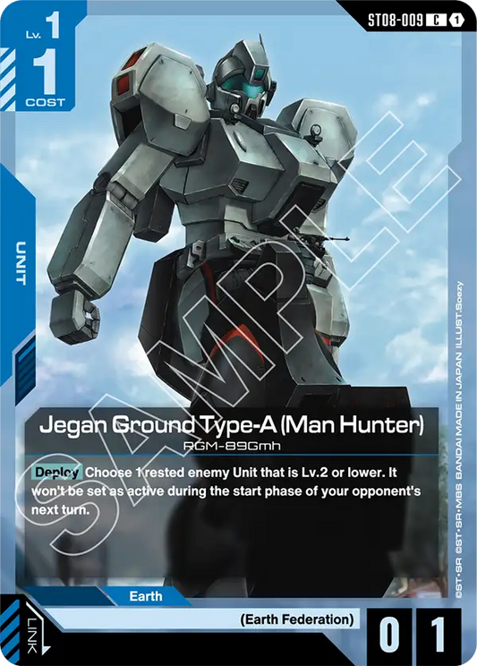 Jegan Ground Type-A (Man Hunter) (ST08-009) Common