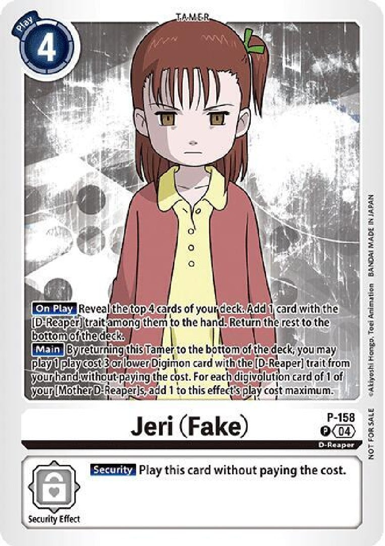 Jeri (Fake) (P-158) (Store Tournament 2024 Oct. - Dec. Participation Pack)
