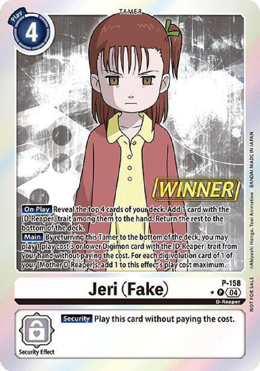 Jeri (Fake) (P-158) (Store Tournament 2024 Oct. - Dec. Winner Pack)