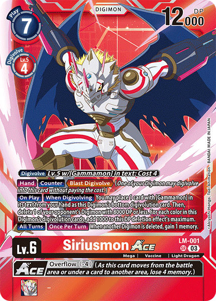 Siriusmon ACE (LM-001) Super Rare