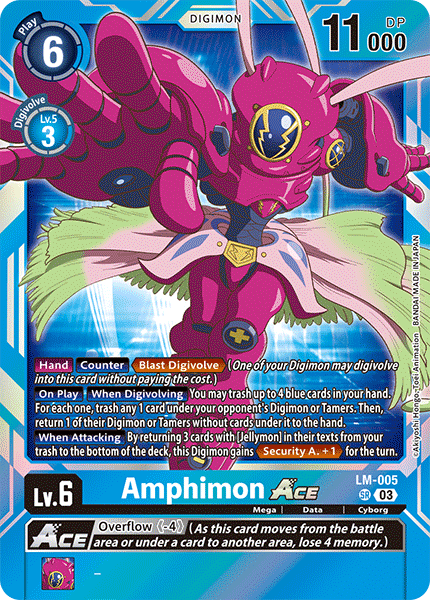 Amphimon ACE (LM-005) Super Rare