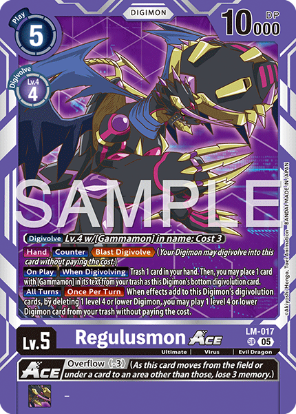 Regulusmon ACE (LM-017) Digimon Generation [AD01]