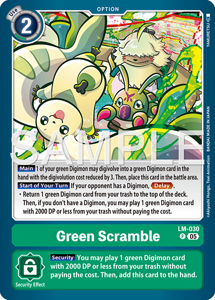 Green Scramble (LM-030) Digimon Generation [AD01]