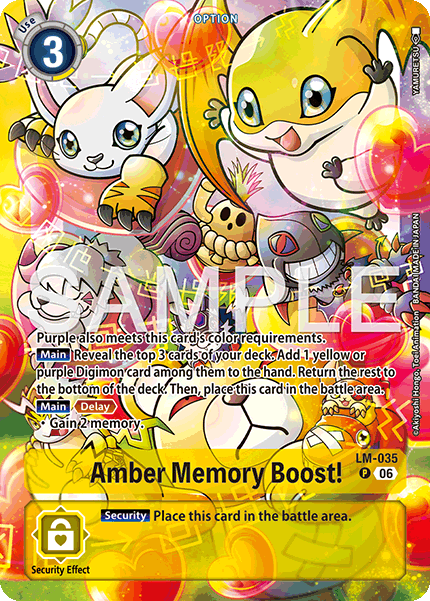 Amber Memory Boost! (LM-035) Promo ST23, ST24 Alternative Art