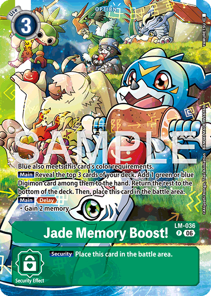 Jade Memory Boost! (LM-036) Promo ST23, ST24 Alternative Art
