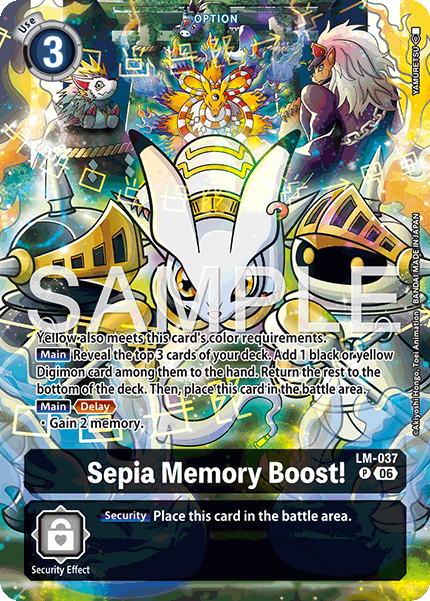 Sepia Memory Boost! (LM-037) Promo ST23, ST24 Alternative Art