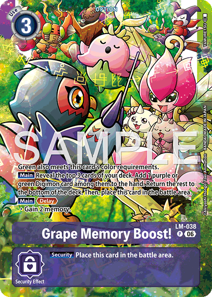 Grape Memory Boost! (LM-038) Promo ST23, ST24 Alternative Art
