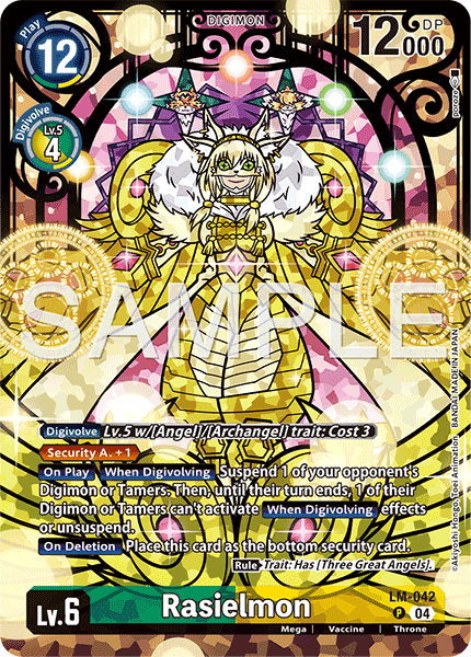 Rasielmon (LM-042) Premium Heroines Set Ver. 2 [PB23]