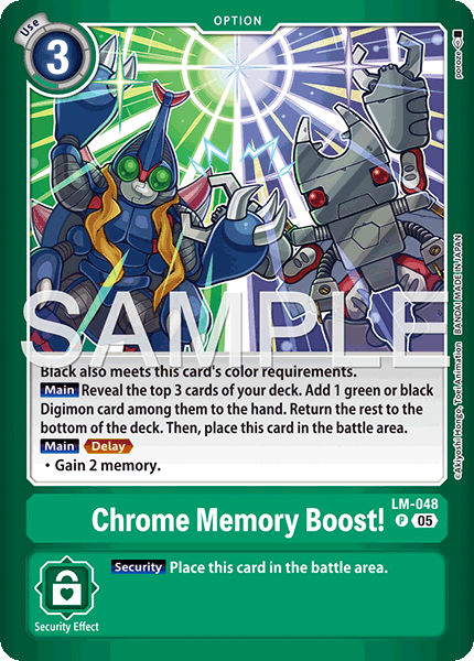 Chrome Memory Boost! (LM-048) Promo