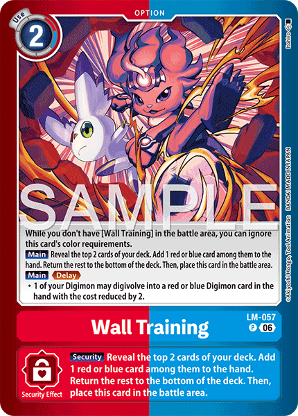 (Pre-order 28/08/2026) Wall Training (LM-057) Final Crest (LM08)