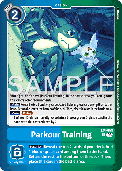 (Pre-order 28/08/2026) Parkour Training (LM-058) Final Crest (LM08)