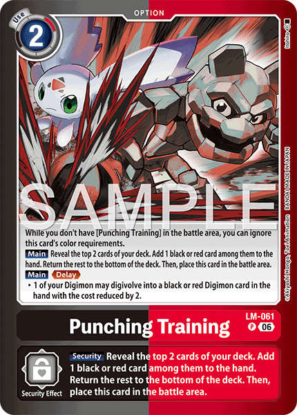 (Pre-order 28/08/2026) Punching Training (LM-061) Final Crest (LM08)