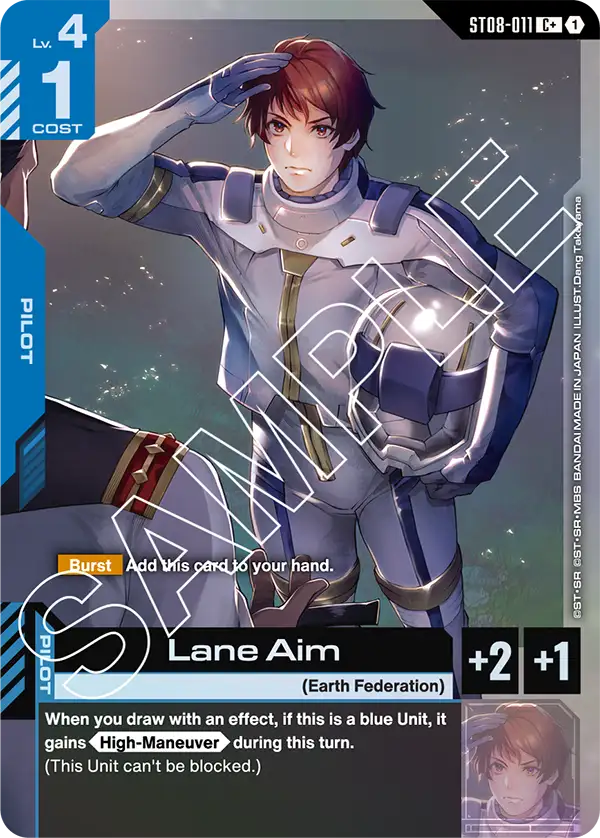 Lane Aim (ST08-011) Alternative Art