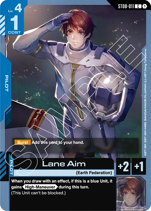 Lane Aim (ST08-011) Common