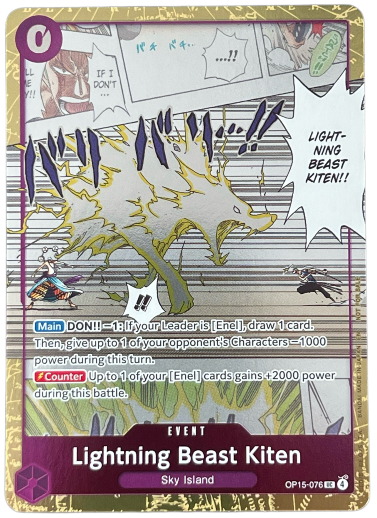 Lightning Beast Kiten (Op15-076) Adventure on Kami's Island Dash Pack